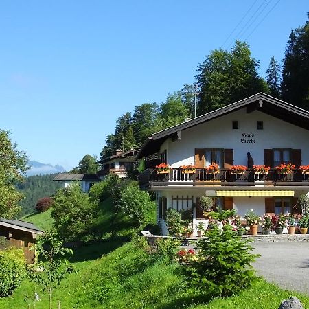 דירות Schönau am Königssee Haus Larche מראה חיצוני תמונה